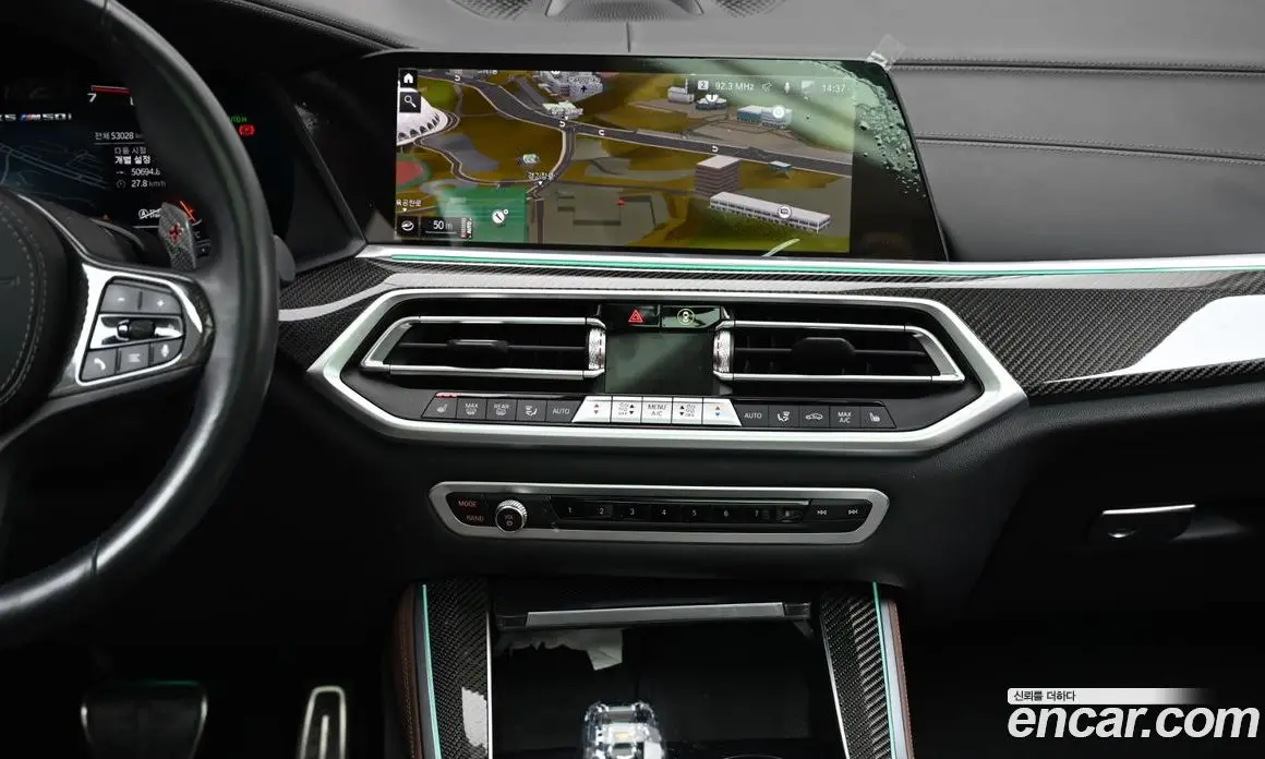 BMW X5 2021 4.4 автомат (гидро), фото 14
