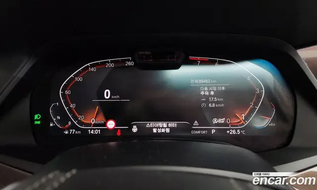 BMW X5 2021 3.0 автомат (гидро), миниатюра 11