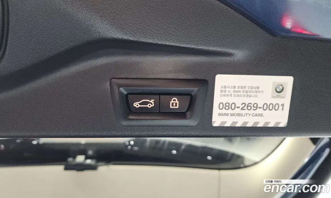 BMW X5 2021 3.0 автомат (гидро), фото 23