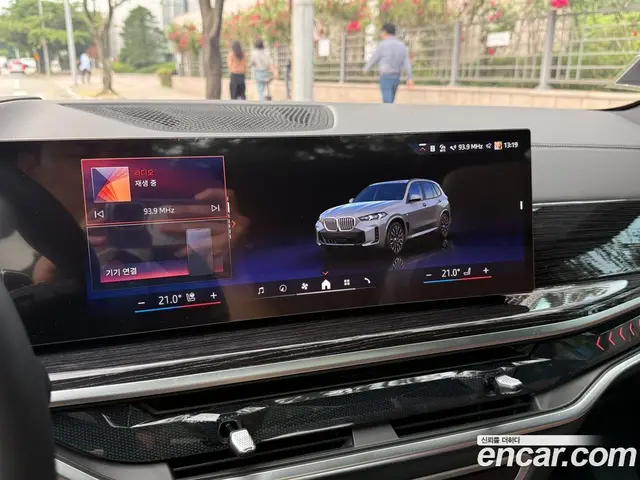 BMW X5 2025 3.0 автомат (гидро), миниатюра 9