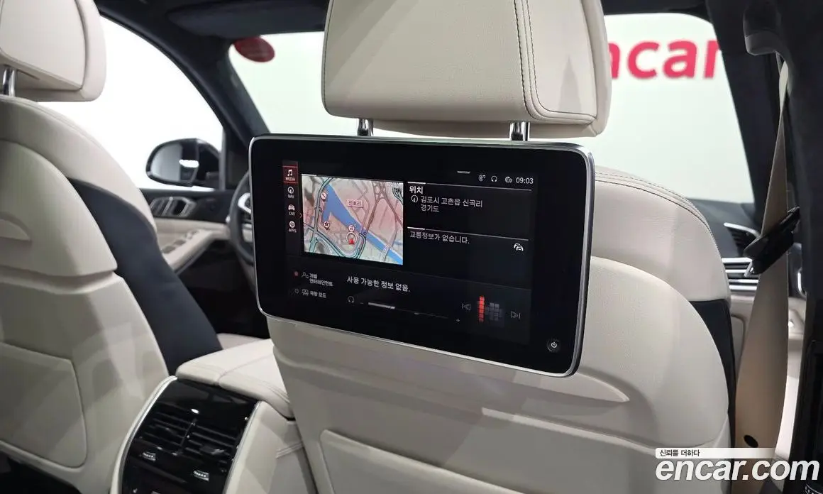BMW X7 2022 4.4 автомат (гидро), фото 24