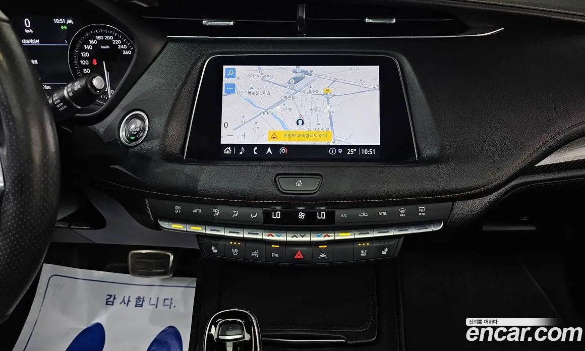 Cadillac XT4 2023 2.0 автомат (гидро), фото 19 Cadillac XT4 2023 2.0 автомат (гидро), фото 19