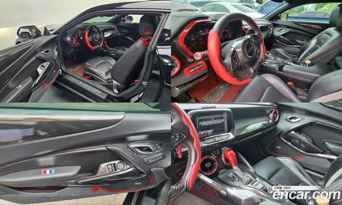 Chevrolet Camaro 2016 6.2 автомат (гидро), фото 19