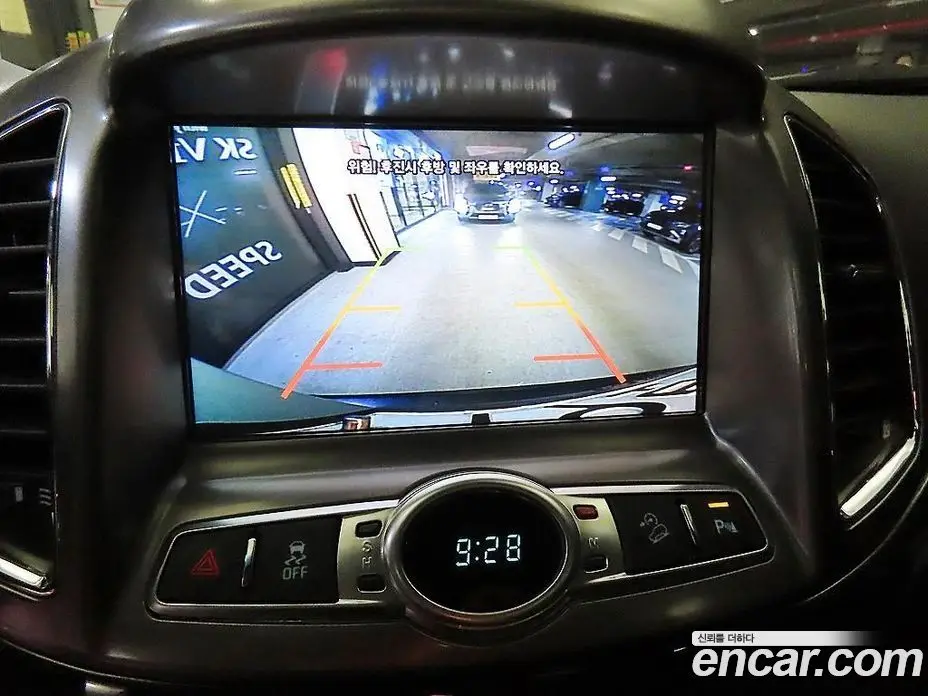 Chevrolet Captiva 2014 2.2 автомат (гидро), фото 14
