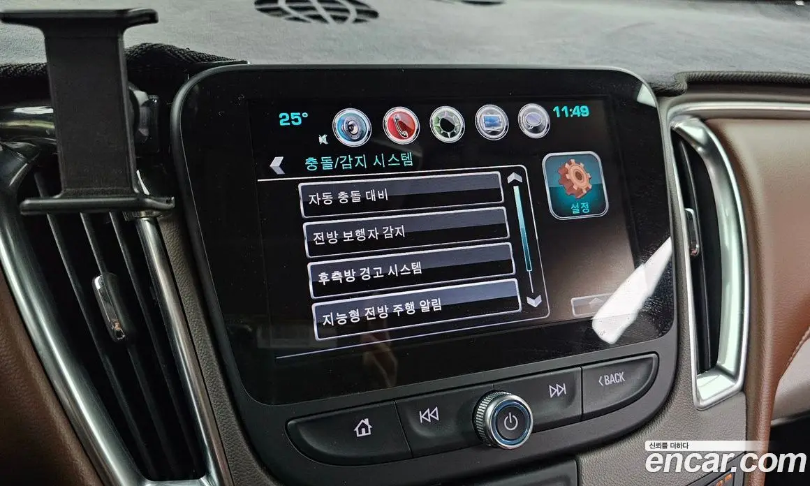 Chevrolet Malibu 2016 2.0 автомат (гидро), фото 28