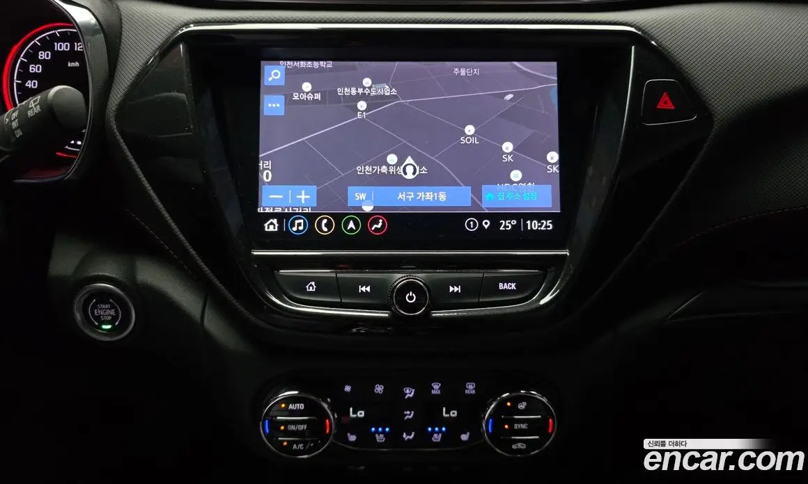 Chevrolet TrailBlazer 2020 1.3 автомат (гидро), фото 20
