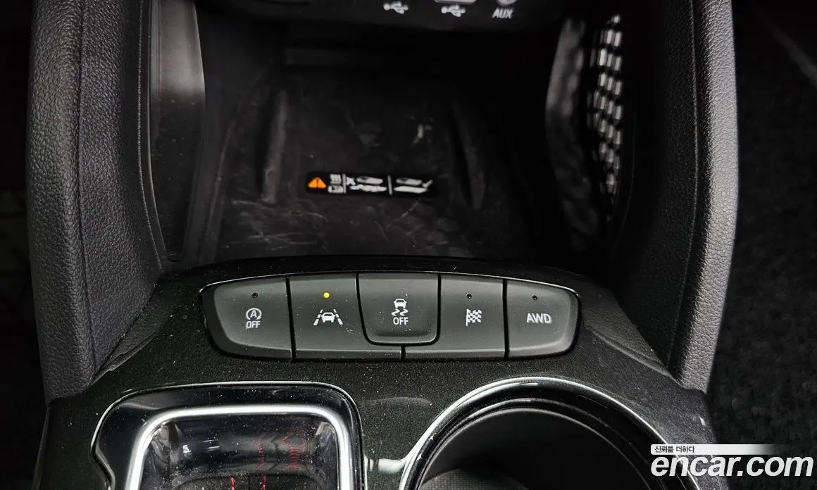 Chevrolet TrailBlazer 2022 1.3 автомат (гидро), фото 32