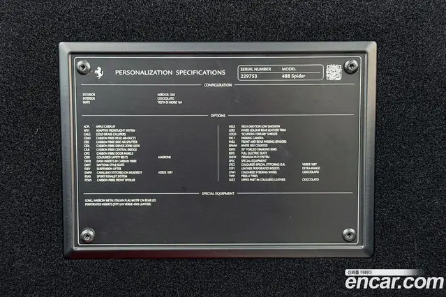 Ferrari 488 2017 3.9 автомат (гидро), миниатюра 9