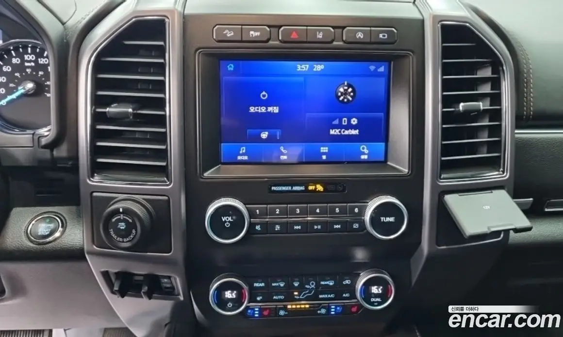 Ford Expedition 2021 3.5 автомат (гидро), фото 13