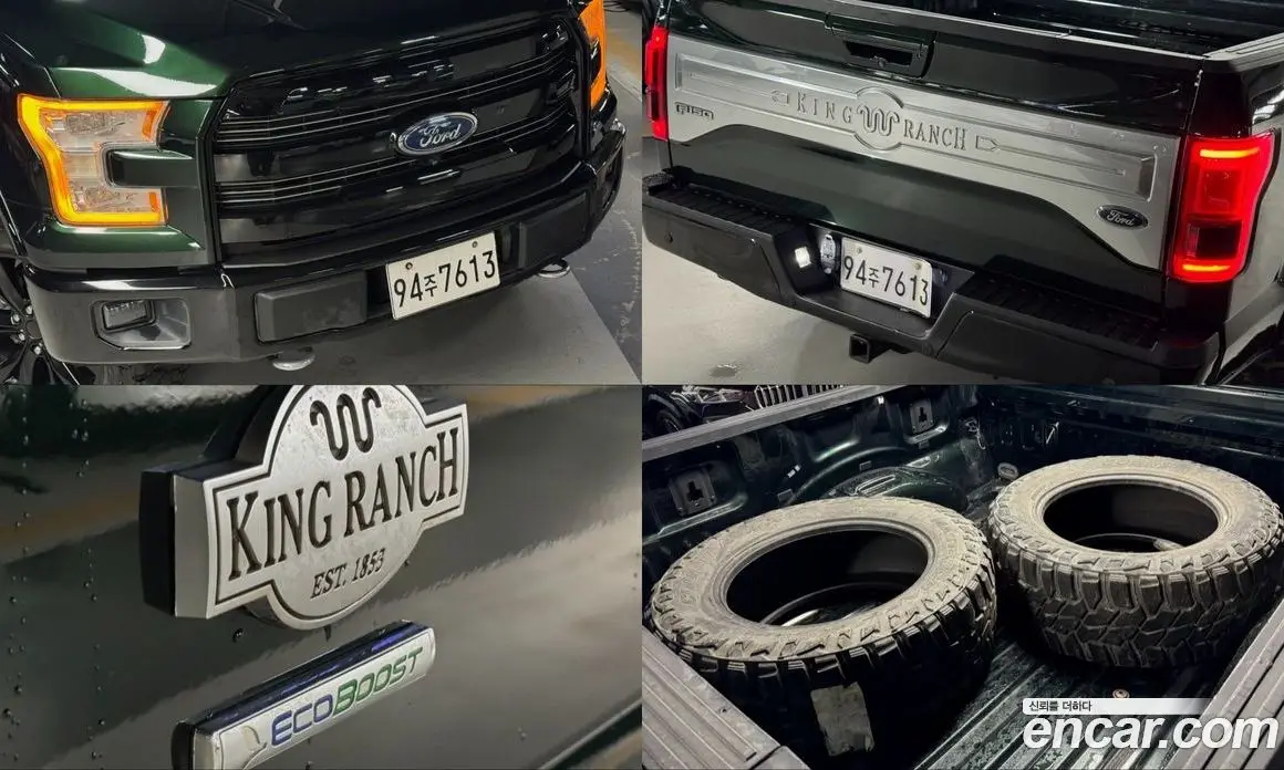 Ford F150 2015 3.5 автомат (гидро), фото 18
