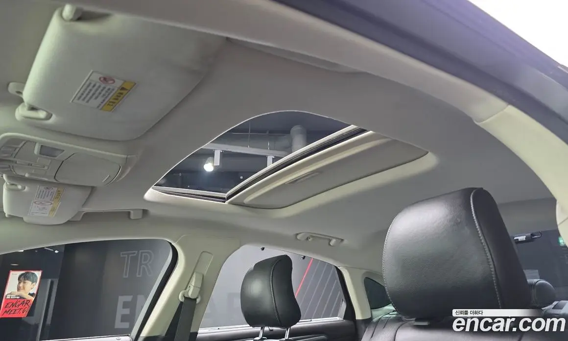 Ford Mondeo 2017 2.0 автомат (гидро), фото 15