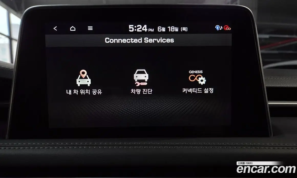 Genesis G70 2019 2.0 автомат (гидро), фото 28