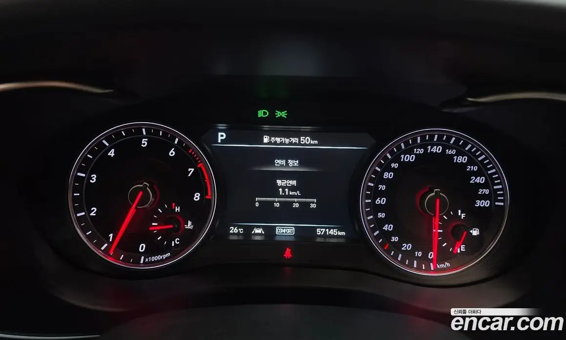 Genesis G70 2019 2.0 автомат (гидро), фото 8