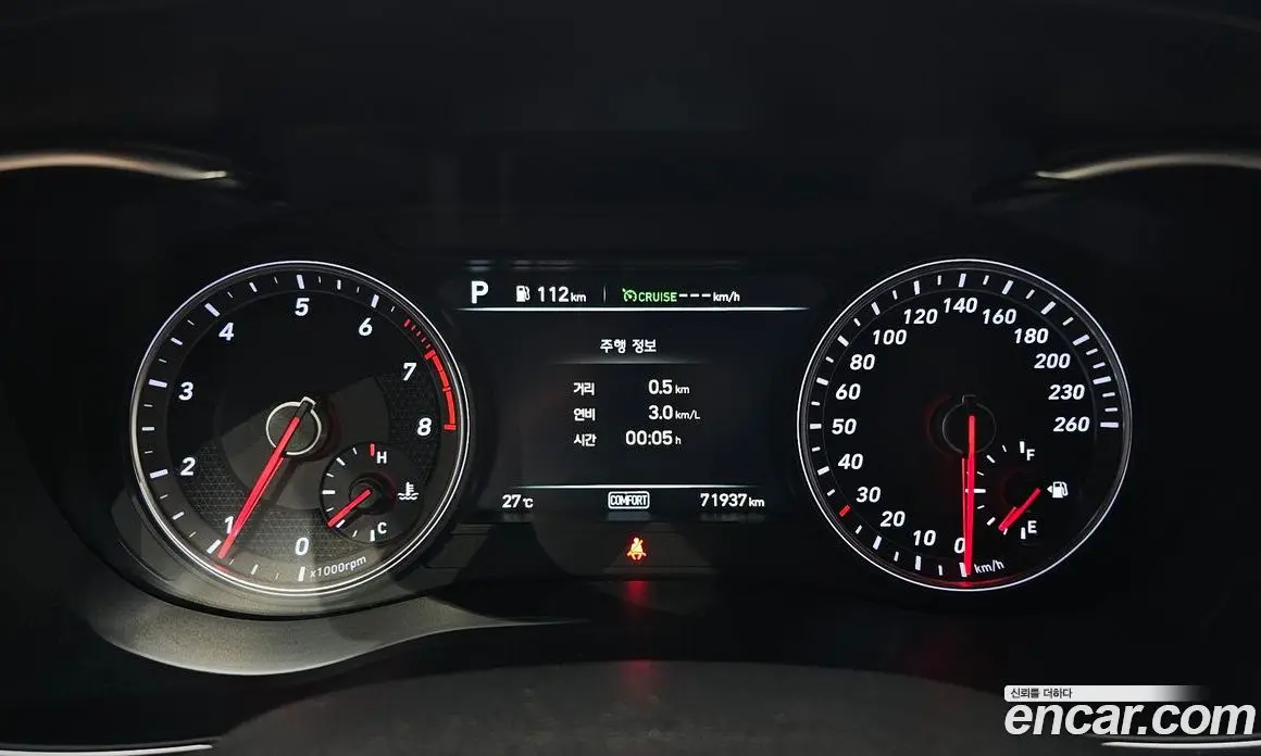 Genesis G70 2019 2.0 автомат (гидро), фото 11