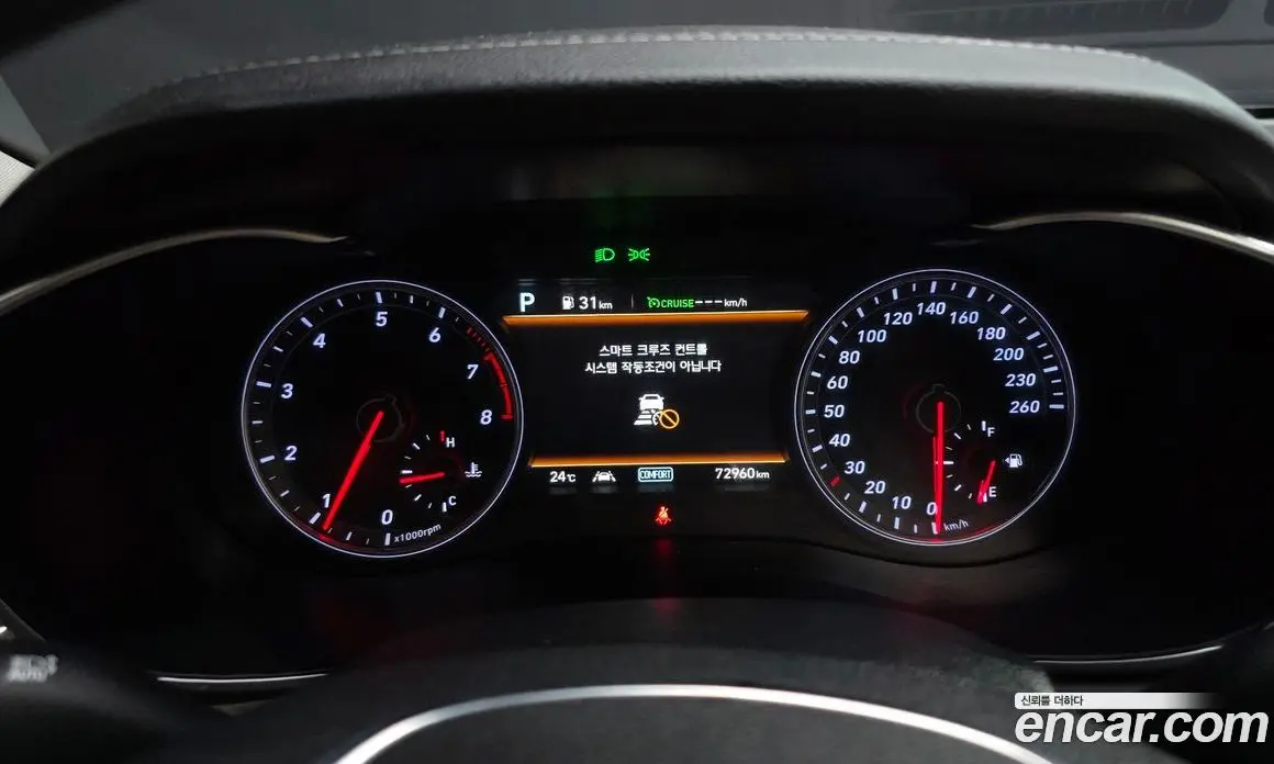 Genesis G70 2019 2.0 автомат (гидро), фото 8