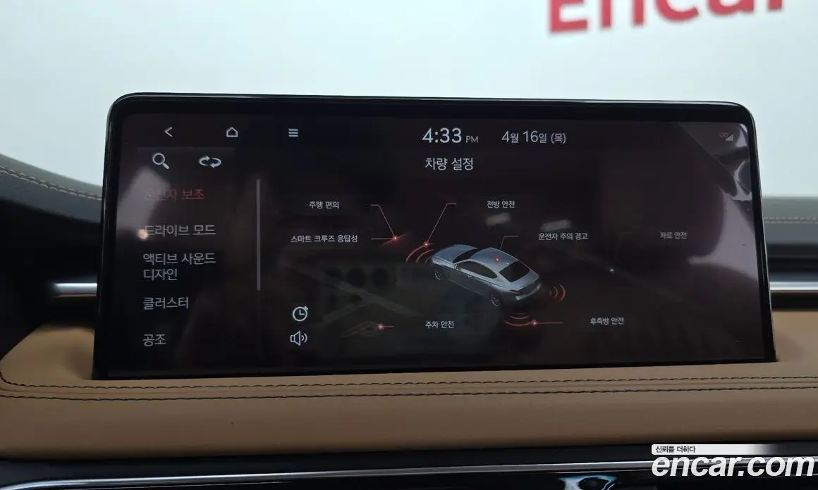 Genesis G70 2021 2.0 автомат (гидро), фото 22