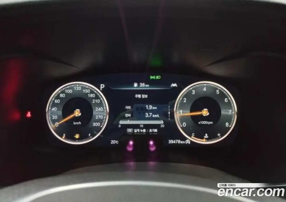 Genesis G70 2022 2.0 автомат (гидро), фото 7