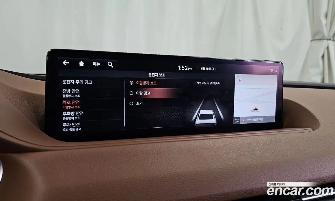 Genesis G80 2021 2.5 автомат (гидро), фото 30