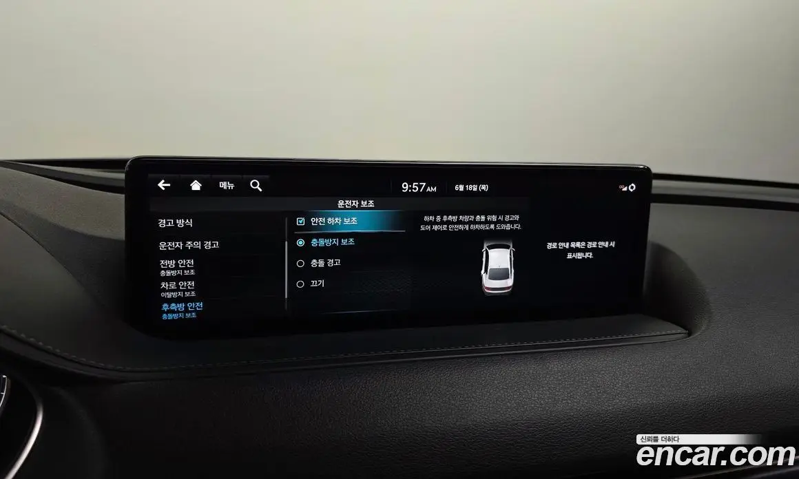 Genesis G80 2021 2.5 автомат (гидро), фото 22