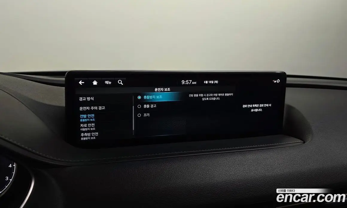 Genesis G80 2021 2.5 автомат (гидро), фото 24