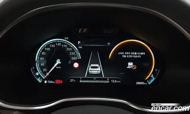 Genesis G80 2022 2.5 автомат (гидро), миниатюра 8