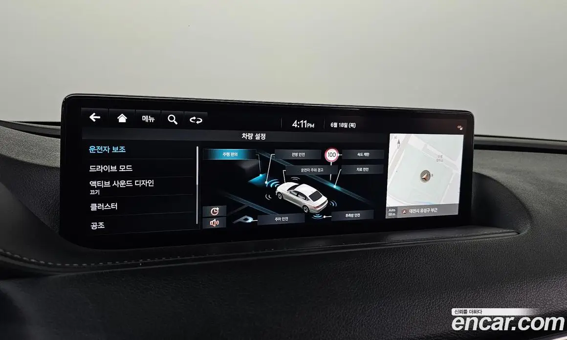 Genesis G80 2022 2.5 автомат (гидро), фото 30