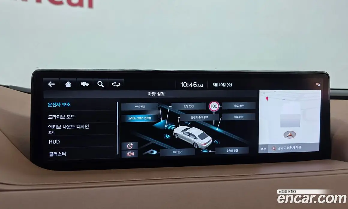 Genesis G80 2022 3.5 автомат (гидро), фото 32