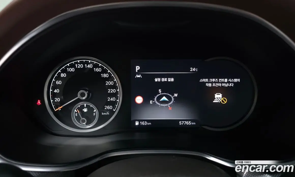 Genesis G80 2023 2.5 автомат (гидро), фото 8