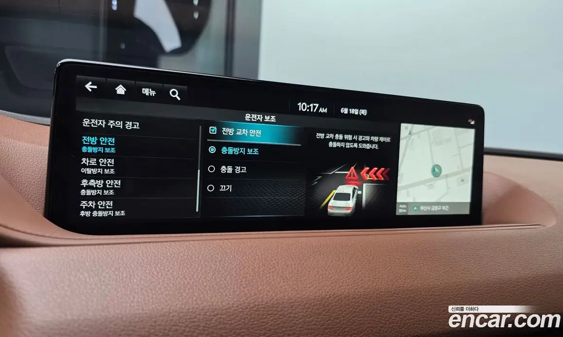 Genesis G80 2023 3.5 автомат (гидро), фото 19