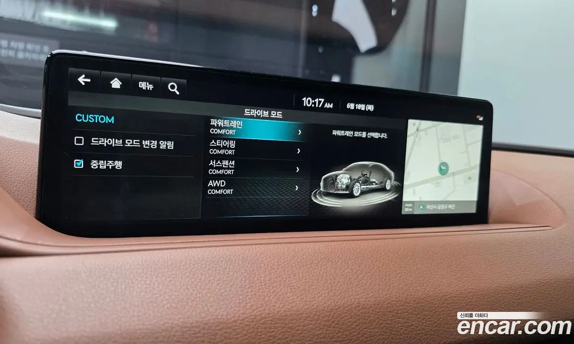 Genesis G80 2023 3.5 автомат (гидро), фото 20