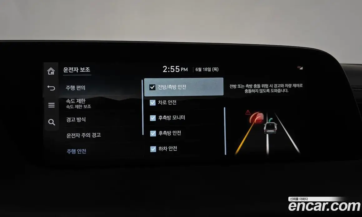 Genesis G90 2025 3.5 автомат (гидро), фото 34