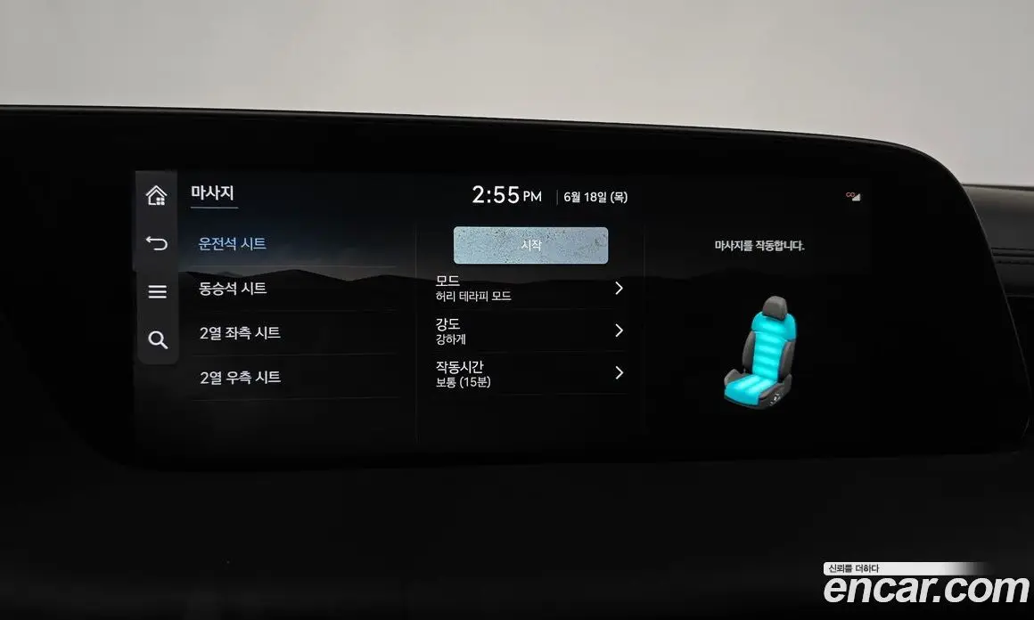 Genesis G90 2025 3.5 автомат (гидро), фото 36