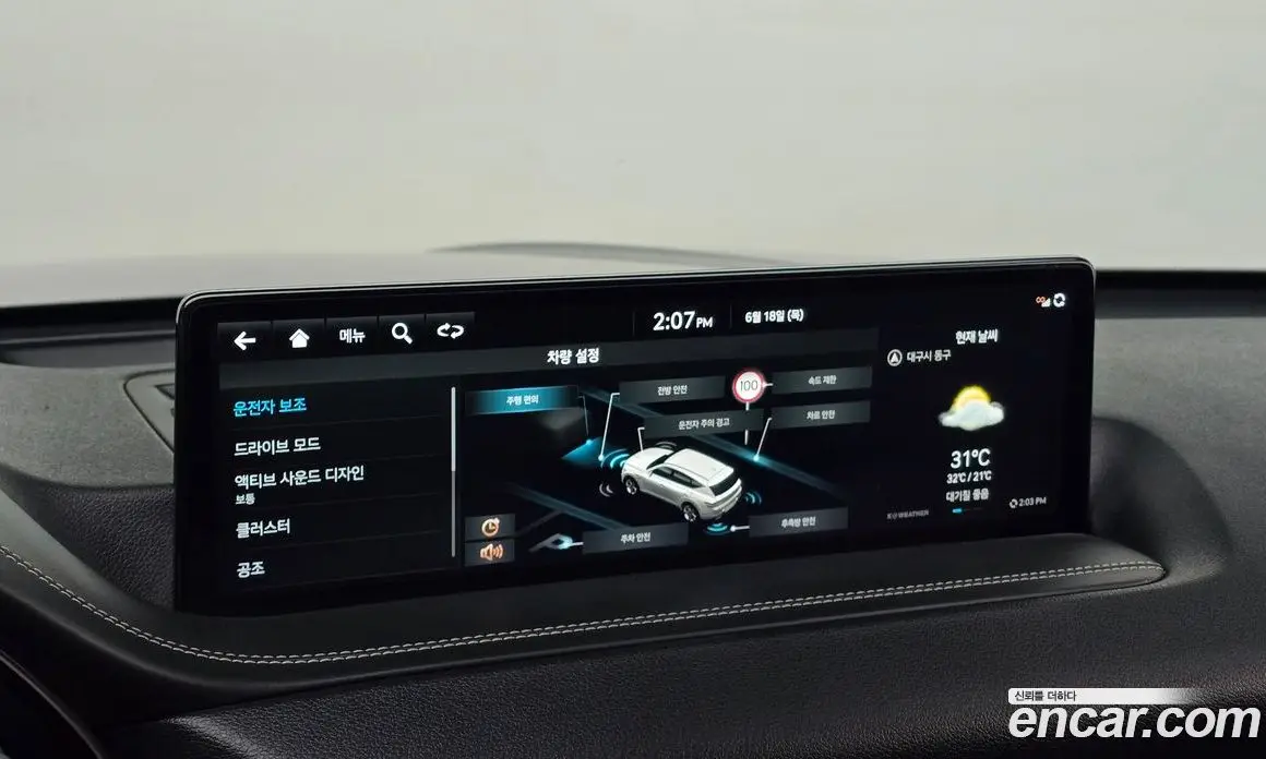 Genesis GV80 2022 2.5 автомат (гидро), фото 16
