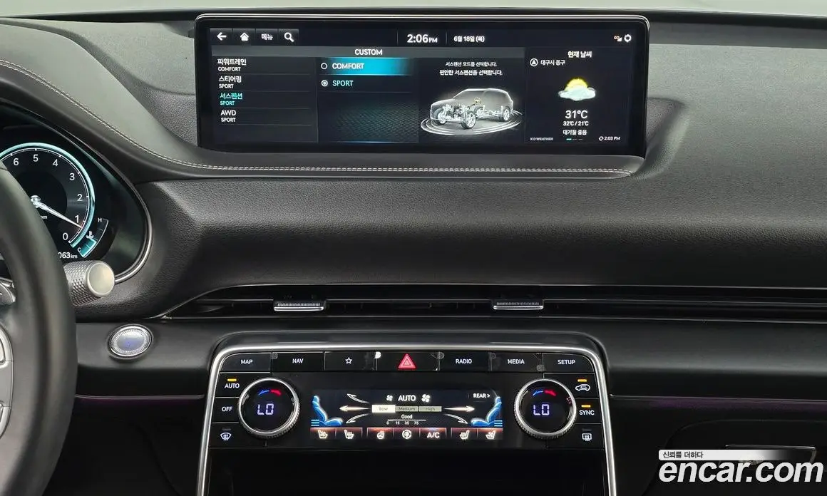 Genesis GV80 2022 2.5 автомат (гидро), фото 18