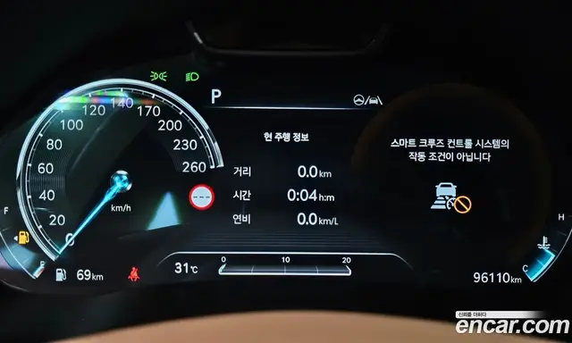 Genesis GV80 2022 2.5 автомат (гидро), миниатюра 8