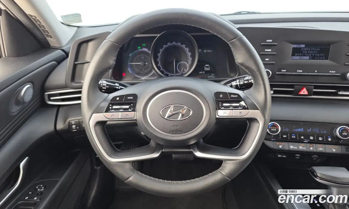Hyundai Avante 2023 1.6 автомат (гидро), фото 15