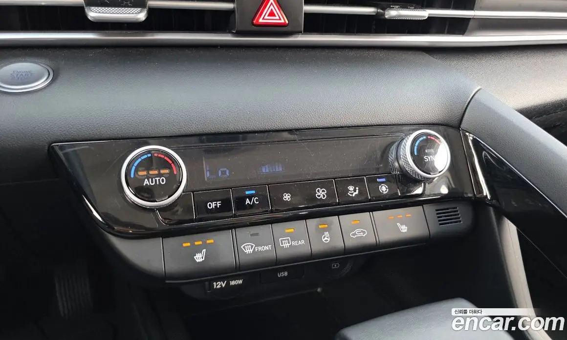 Hyundai Avante 2023 1.6 автомат (гидро), фото 18