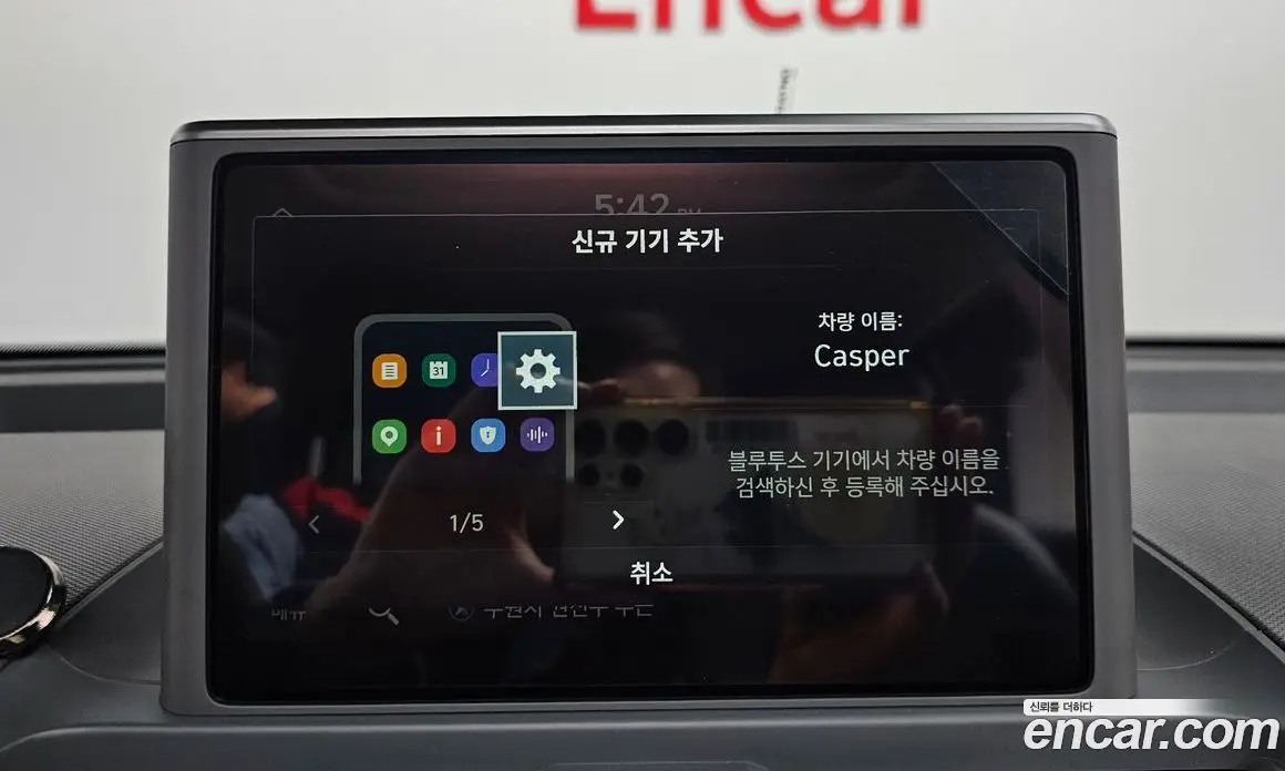 Hyundai Casper 2022 1.0 автомат (гидро), фото 30