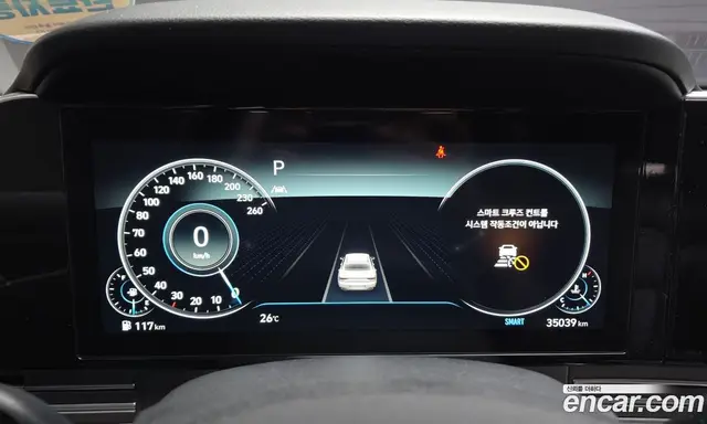 Hyundai Grandeur 2020 2.5 автомат (гидро), миниатюра 11