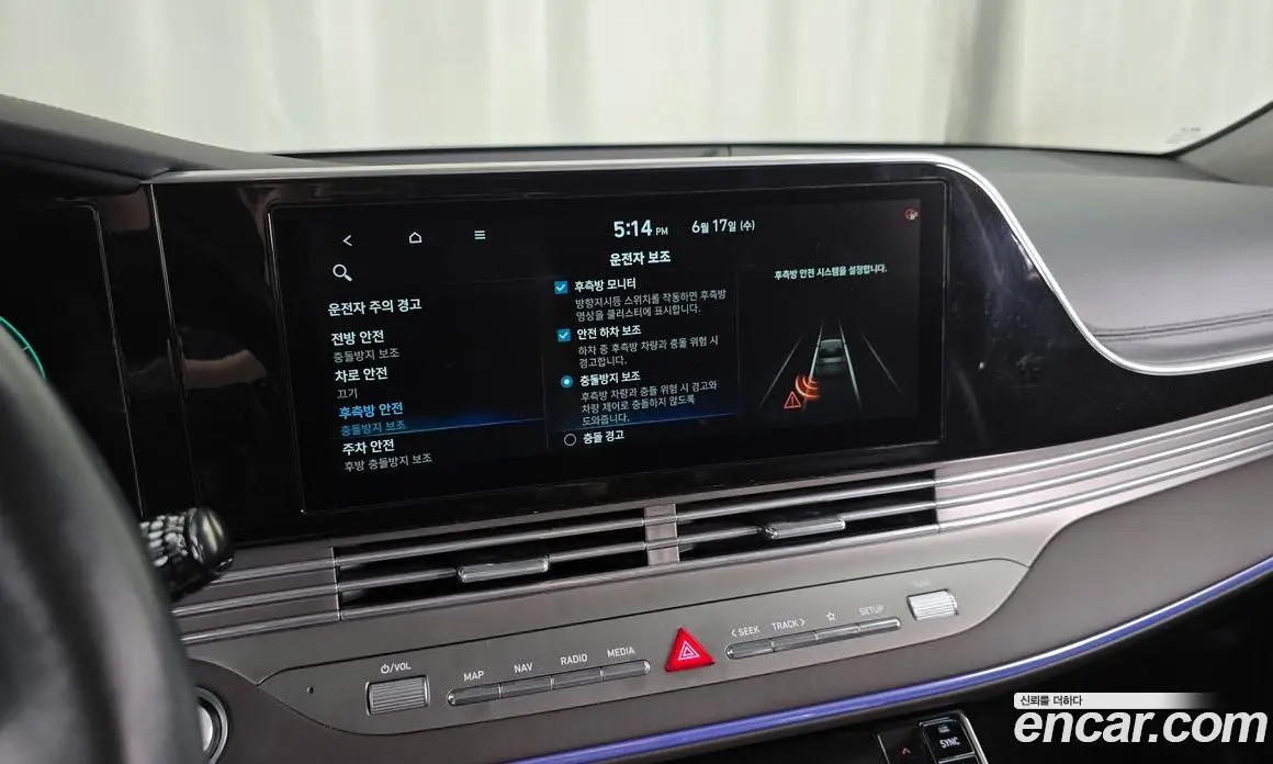 Hyundai Grandeur 2020 2.4 автомат (гидро), фото 23