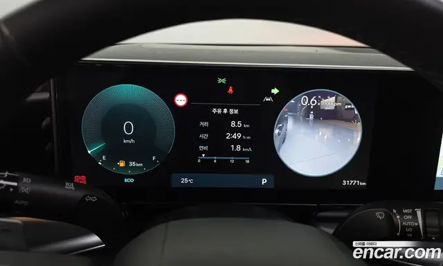 Hyundai Grandeur 2023 2.5 автомат (гидро), миниатюра 11