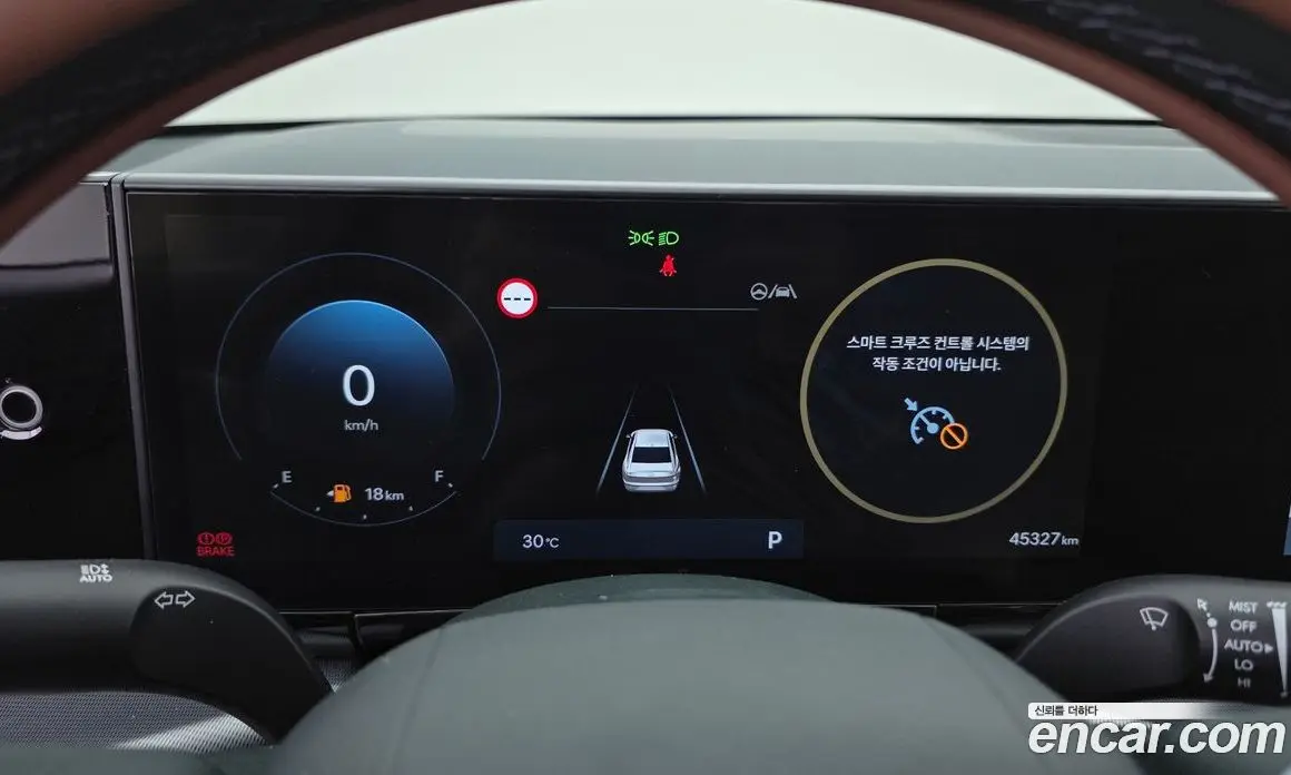 Hyundai Grandeur 2023 2.5 автомат (гидро), фото 8