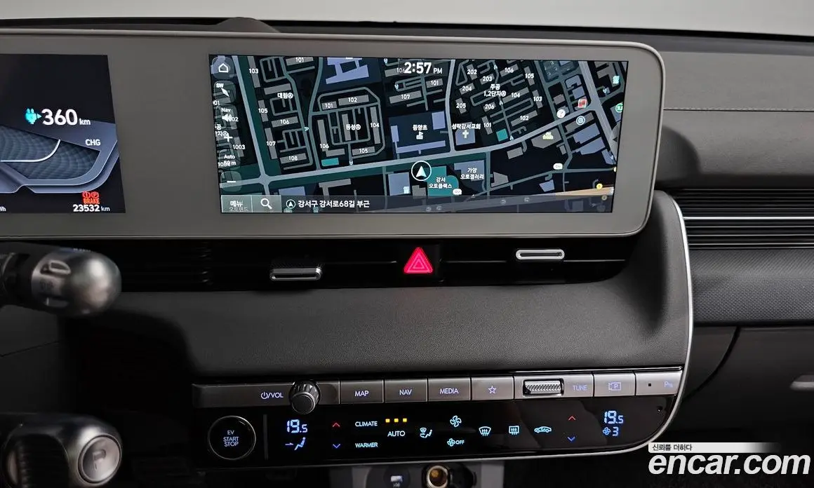 Hyundai Ioniq 5 2024 0.1 автомат (гидро), фото 19