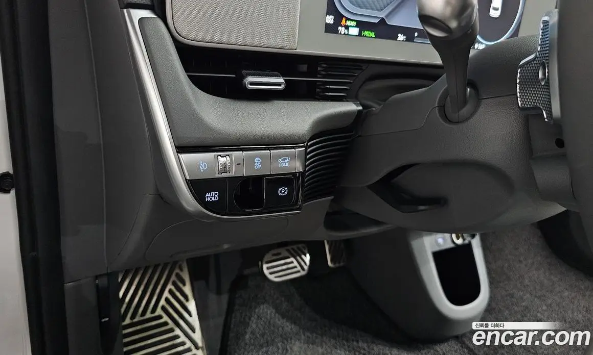 Hyundai Ioniq 5 2024 0.1 автомат (гидро), фото 34