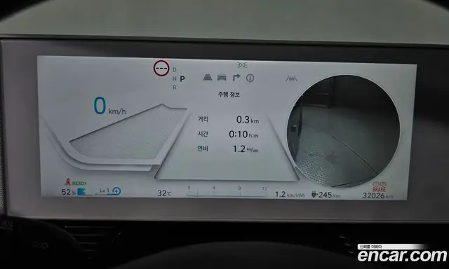 Hyundai Ioniq 5 2024 0.1 автомат (гидро), миниатюра 11