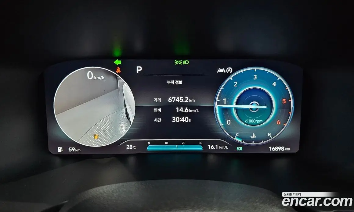 Hyundai Santa Fe 2022 2.2 автомат (гидро), фото 11