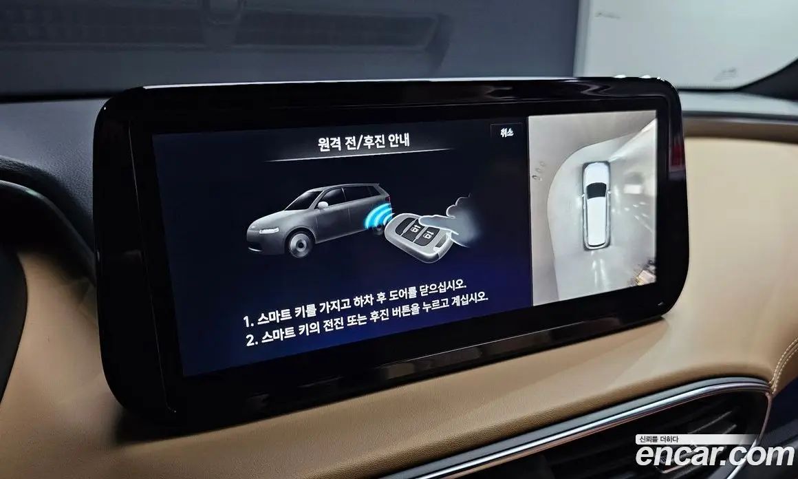 Hyundai Santa Fe 2022 2.2 автомат (гидро), фото 33