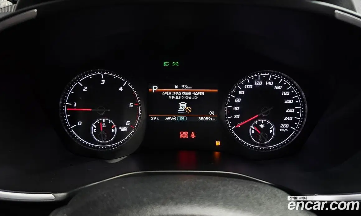 Hyundai Santa Fe 2022 2.2 автомат (гидро), фото 8