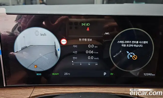 Hyundai Santa Fe 2024 1.6 автомат (гидро), миниатюра 11