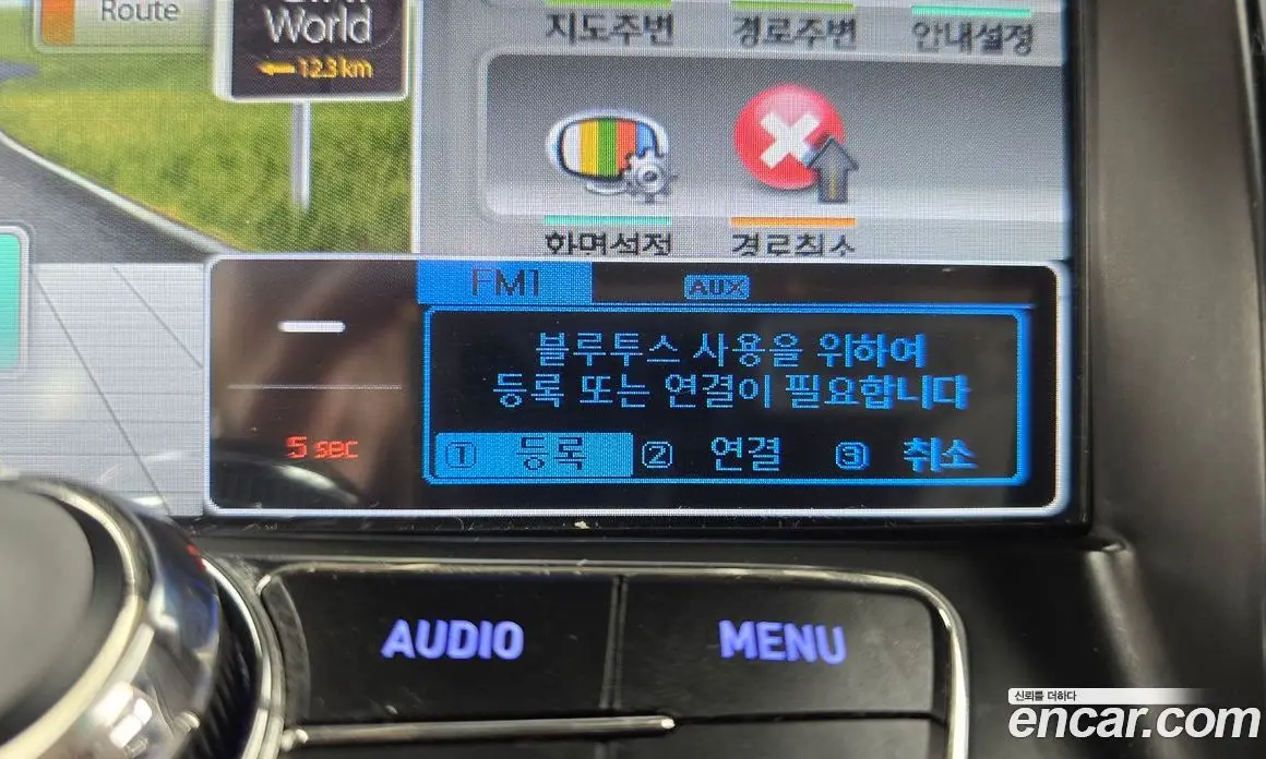 Hyundai Sonata 2013 2.0 автомат (гидро), фото 15